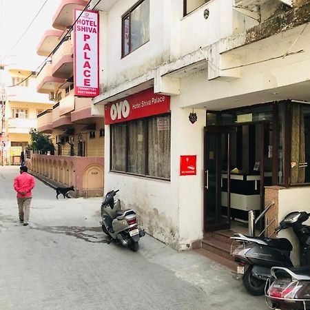 Hotel Best Stay Haridwar By Shiva Palace Exterior photo
